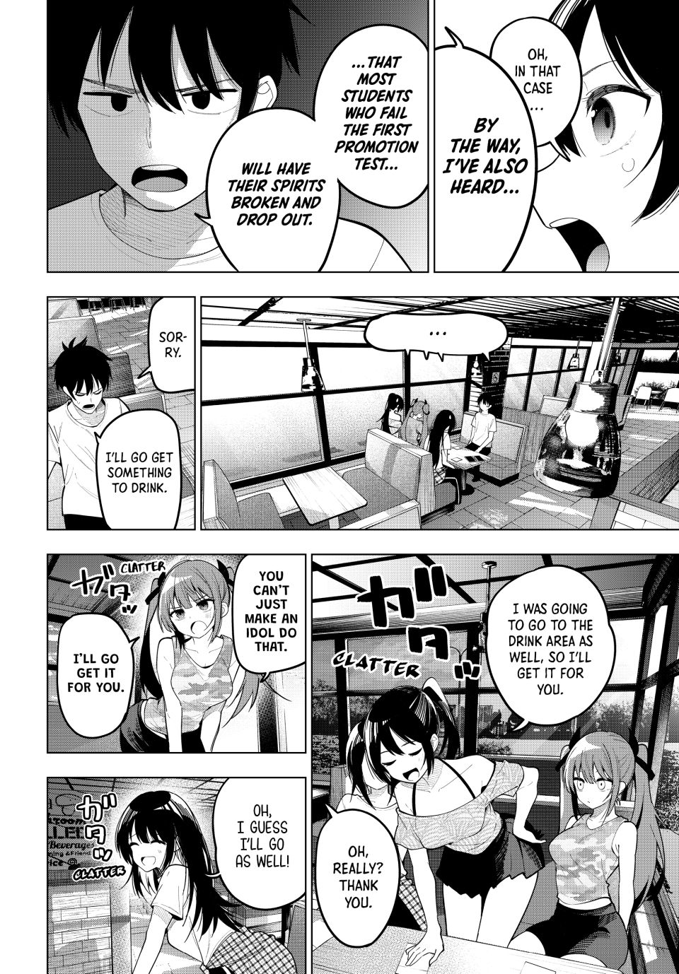 Mayonaka Heart Tune Chapter 75 - Page 12
