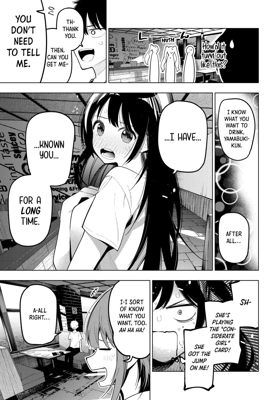 Mayonaka Heart Tune Chapter 75 - Page 13