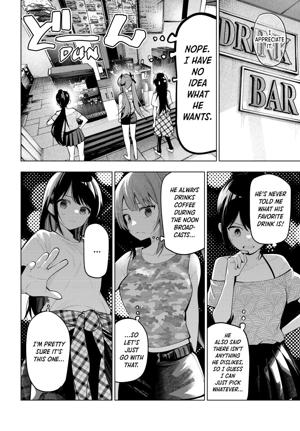 Mayonaka Heart Tune Chapter 75 - Page 14