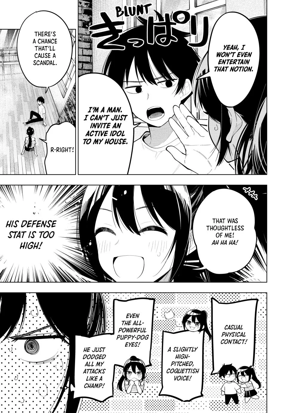 Mayonaka Heart Tune Chapter 75 - Page 6