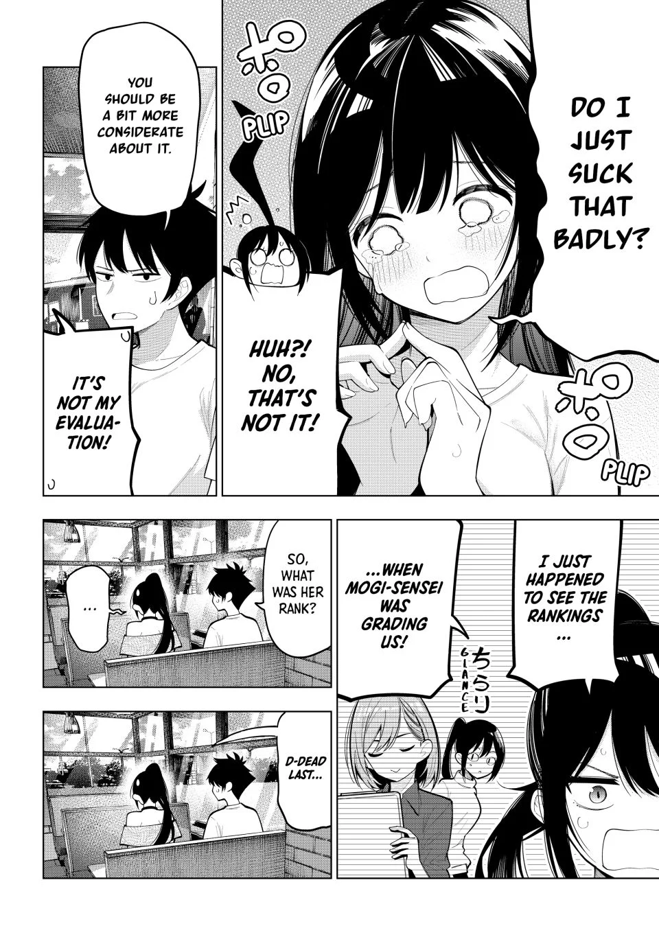 Mayonaka Heart Tune Chapter 76 - Page 2