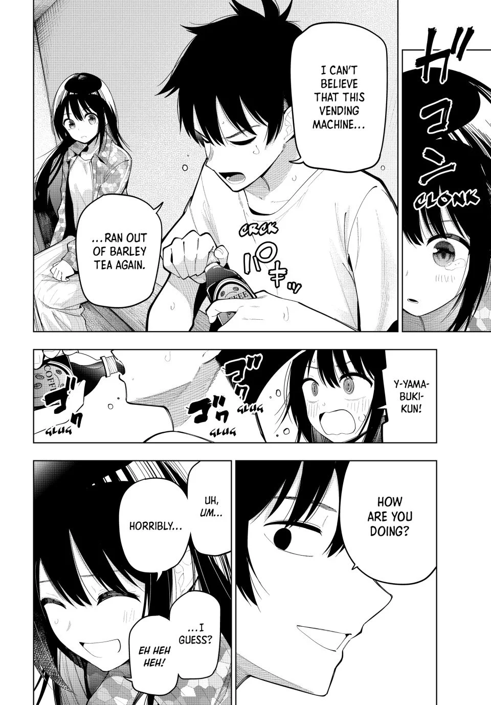 Mayonaka Heart Tune Chapter 76 - Page 12