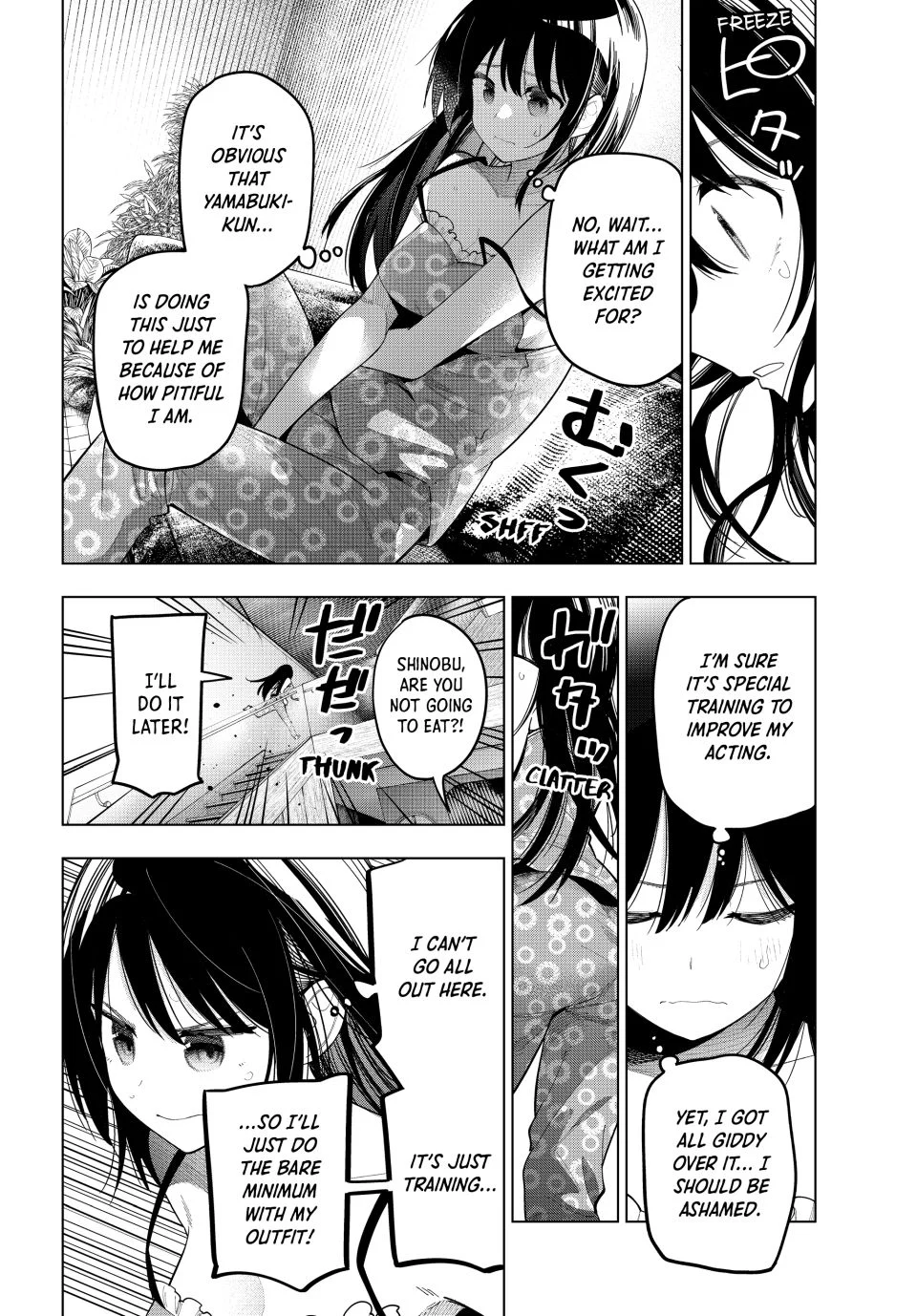 Mayonaka Heart Tune Chapter 76 - Page 16