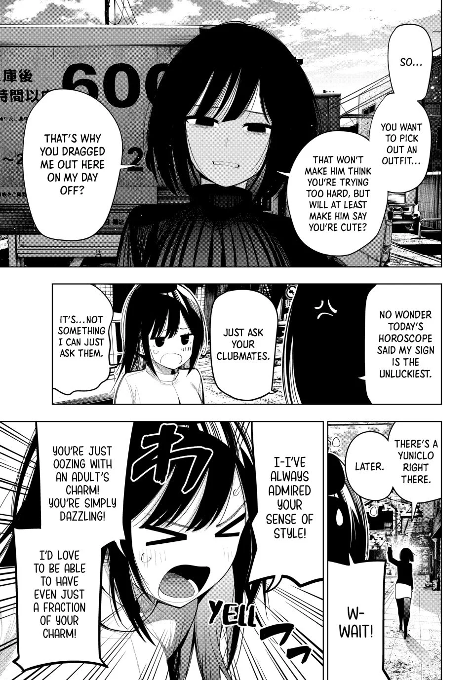 Mayonaka Heart Tune Chapter 76 - Page 17