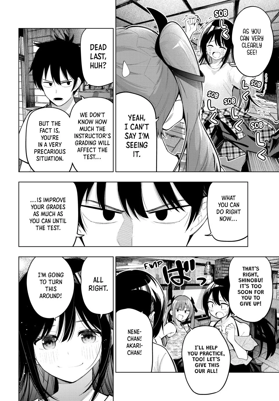 Mayonaka Heart Tune Chapter 76 - Page 4