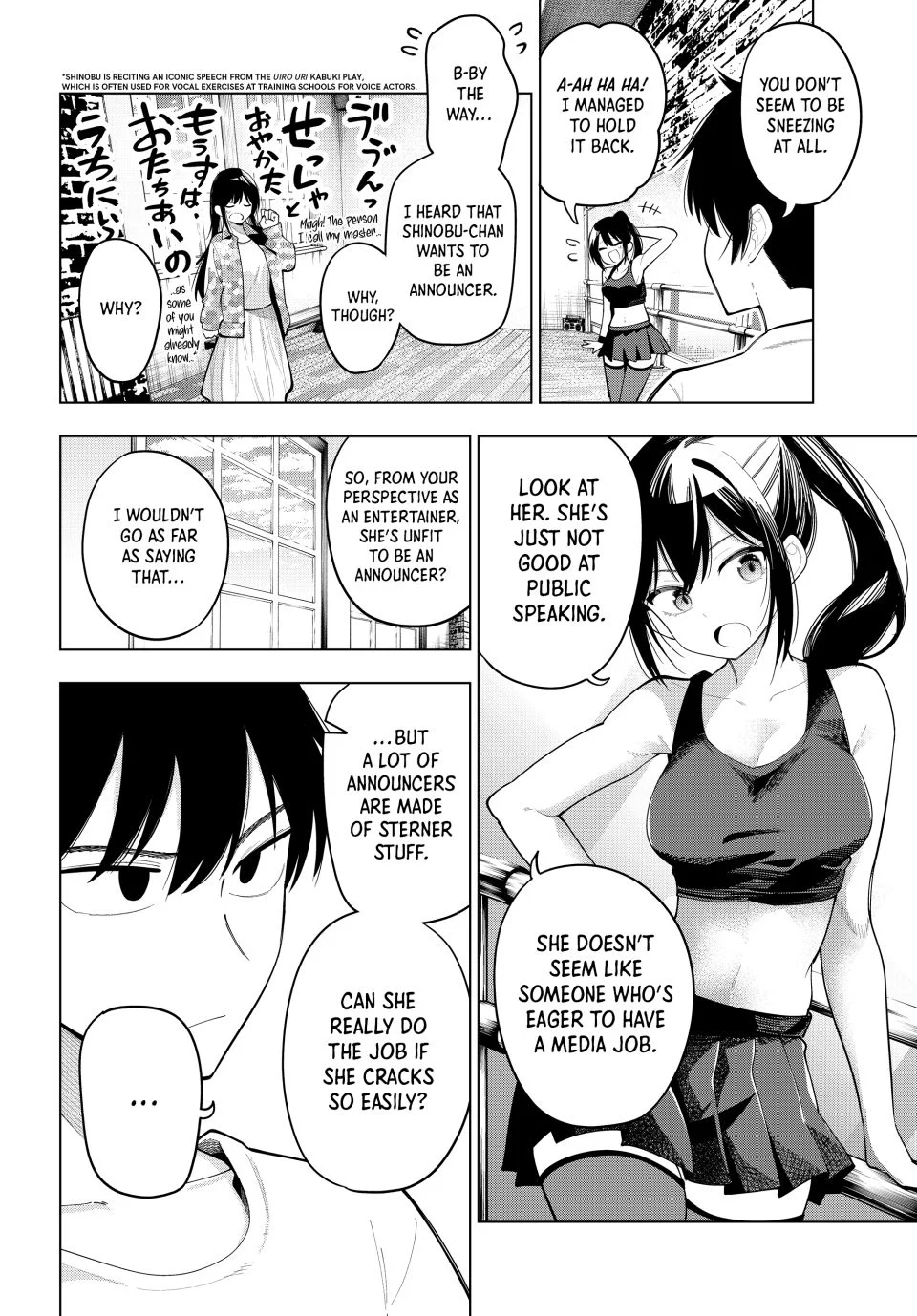 Mayonaka Heart Tune Chapter 76 - Page 8