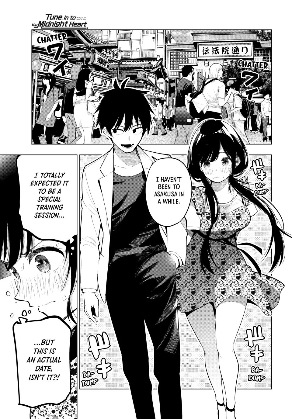 Mayonaka Heart Tune Chapter 77 - Page 1