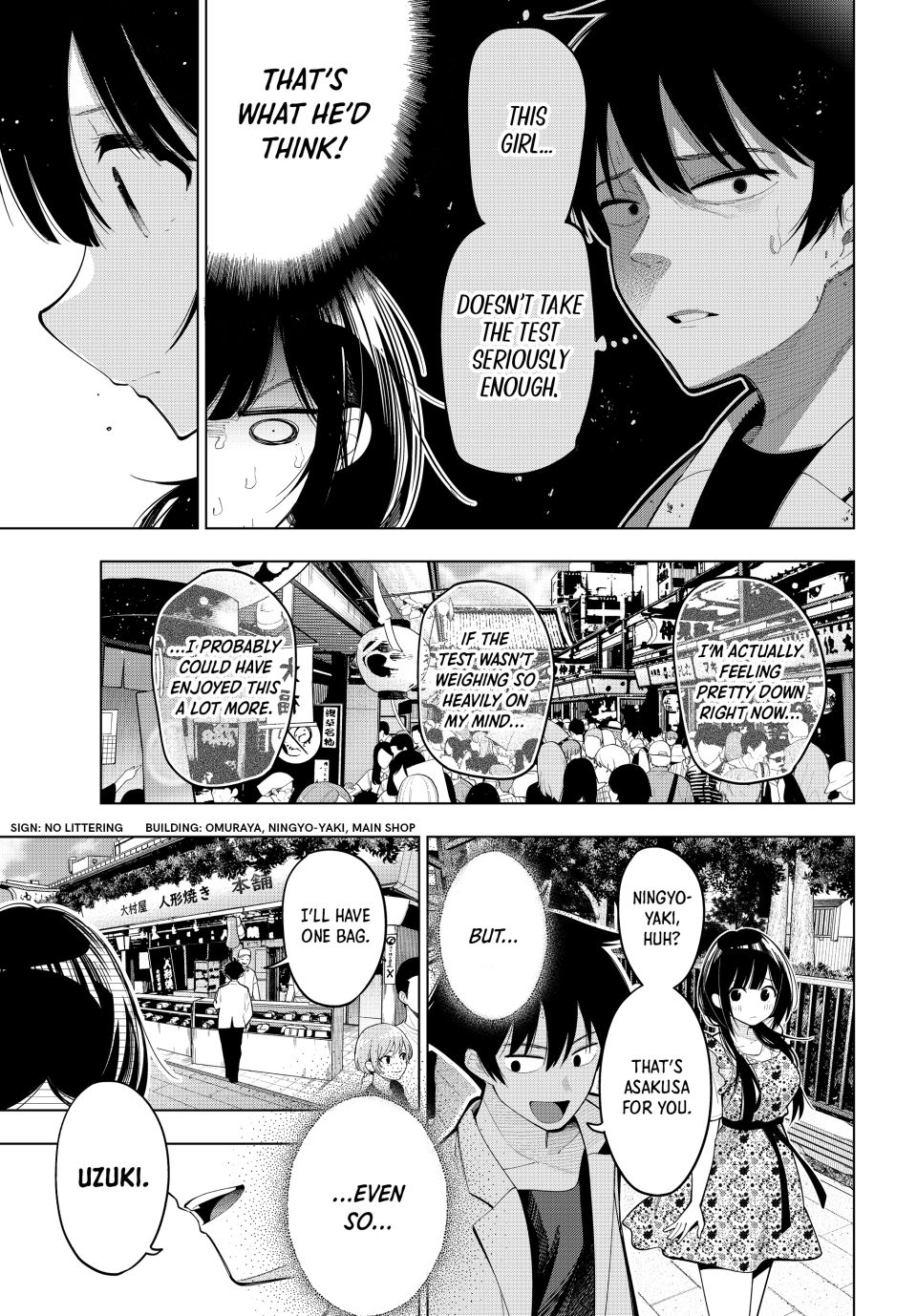 Mayonaka Heart Tune Chapter 77 - Page 3