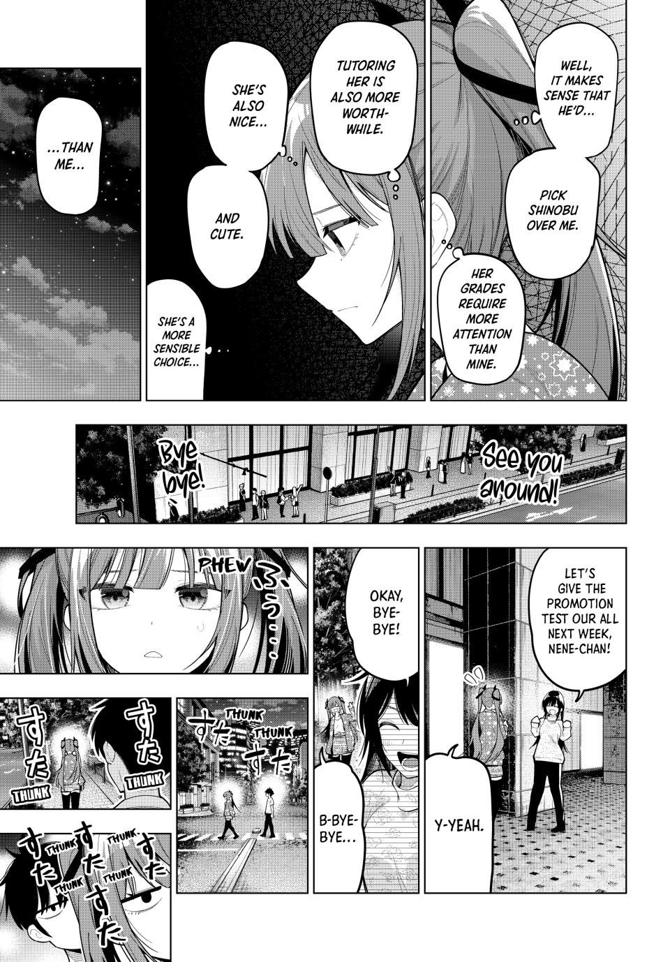 Mayonaka Heart Tune Chapter 78 - Page 11
