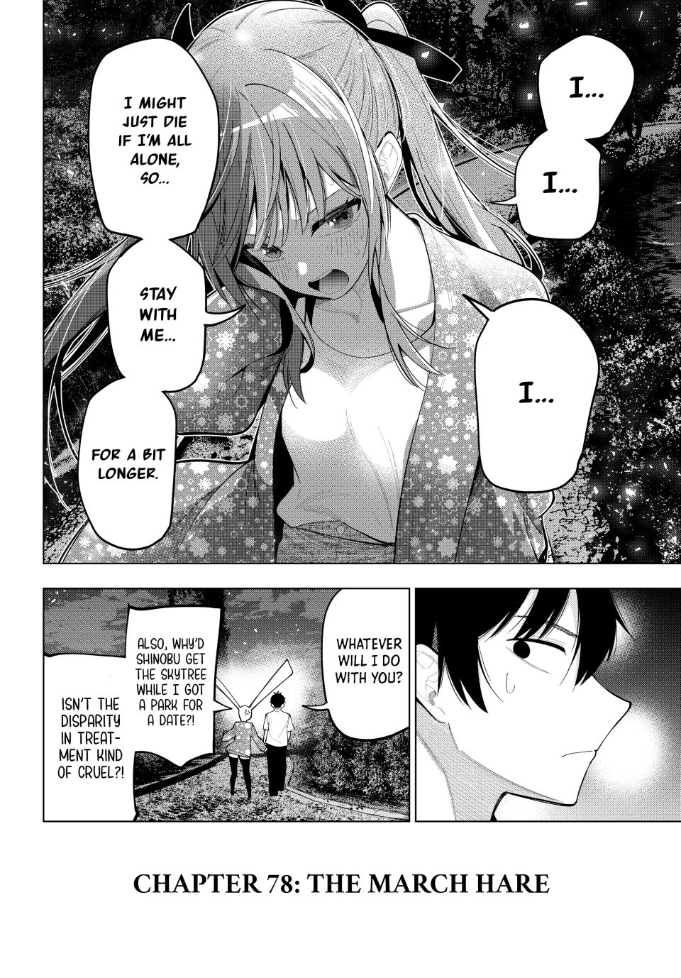 Mayonaka Heart Tune Chapter 78 - Page 20