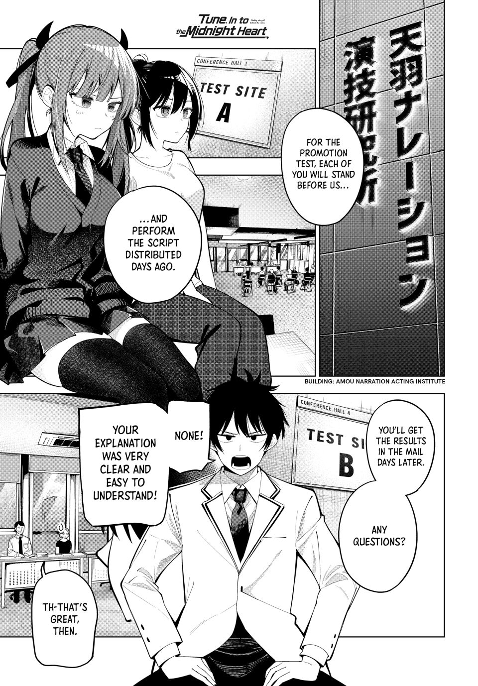 Mayonaka Heart Tune Chapter 79 - Page 1