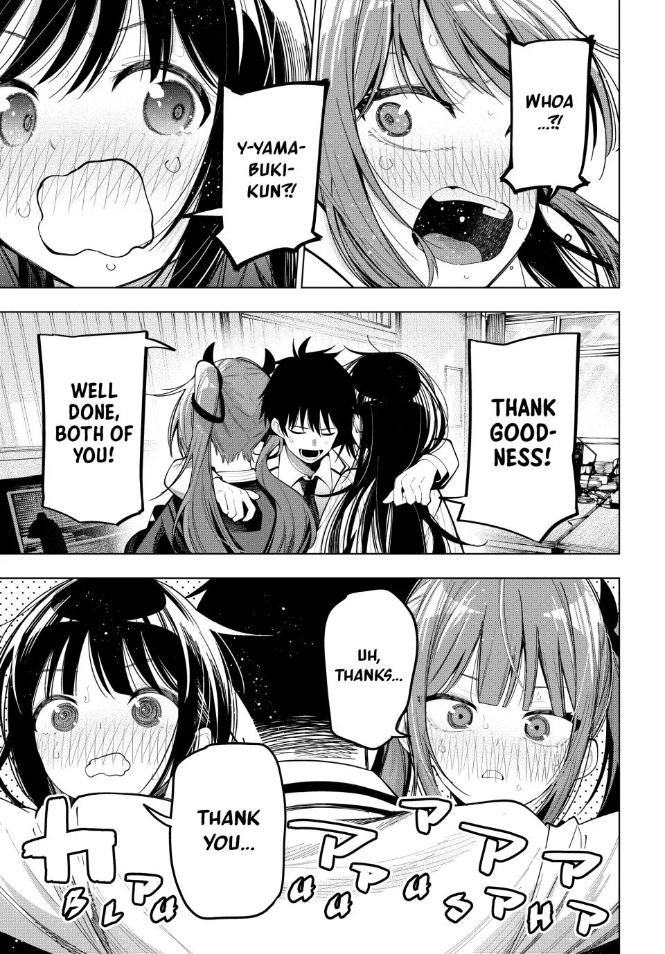 Mayonaka Heart Tune Chapter 79 - Page 15