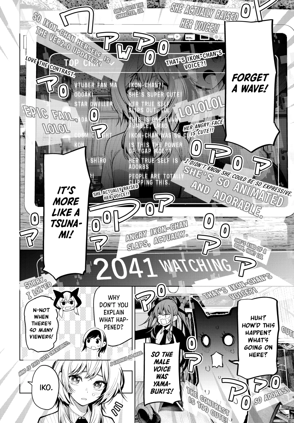 Mayonaka Heart Tune Chapter 8 - Page 15