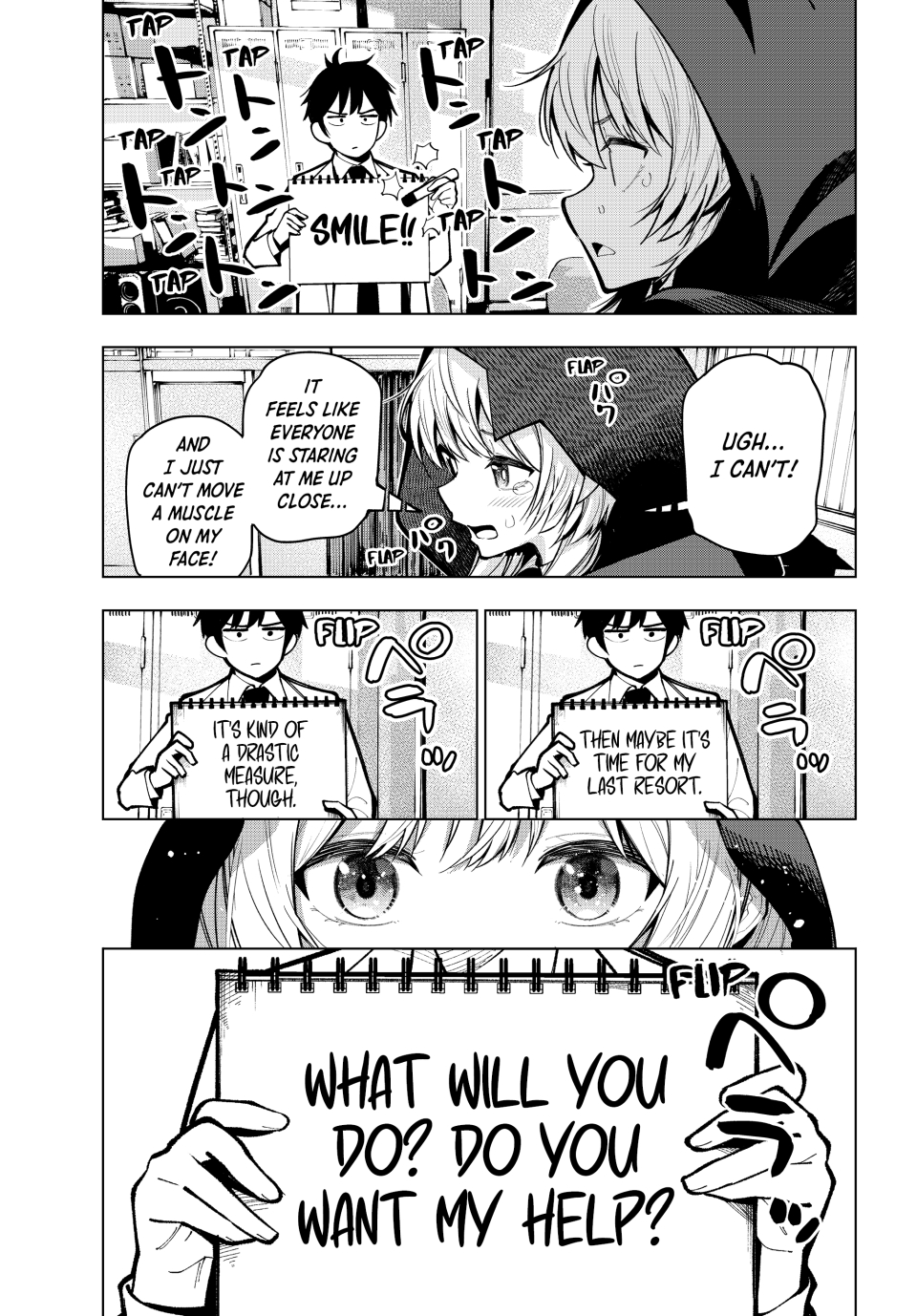 Mayonaka Heart Tune Chapter 8 - Page 6