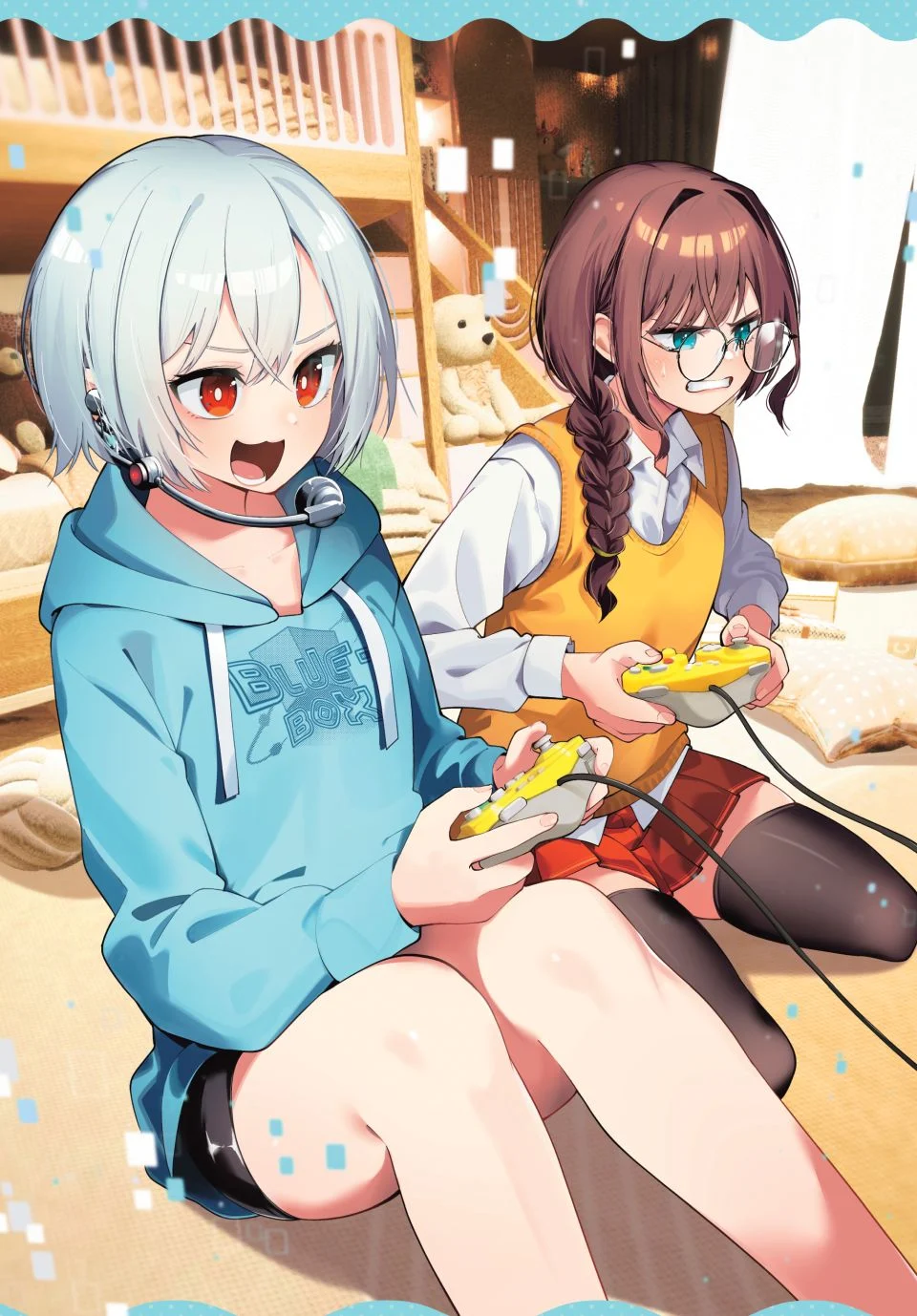 Mayonaka Heart Tune Chapter 80 - Page 1