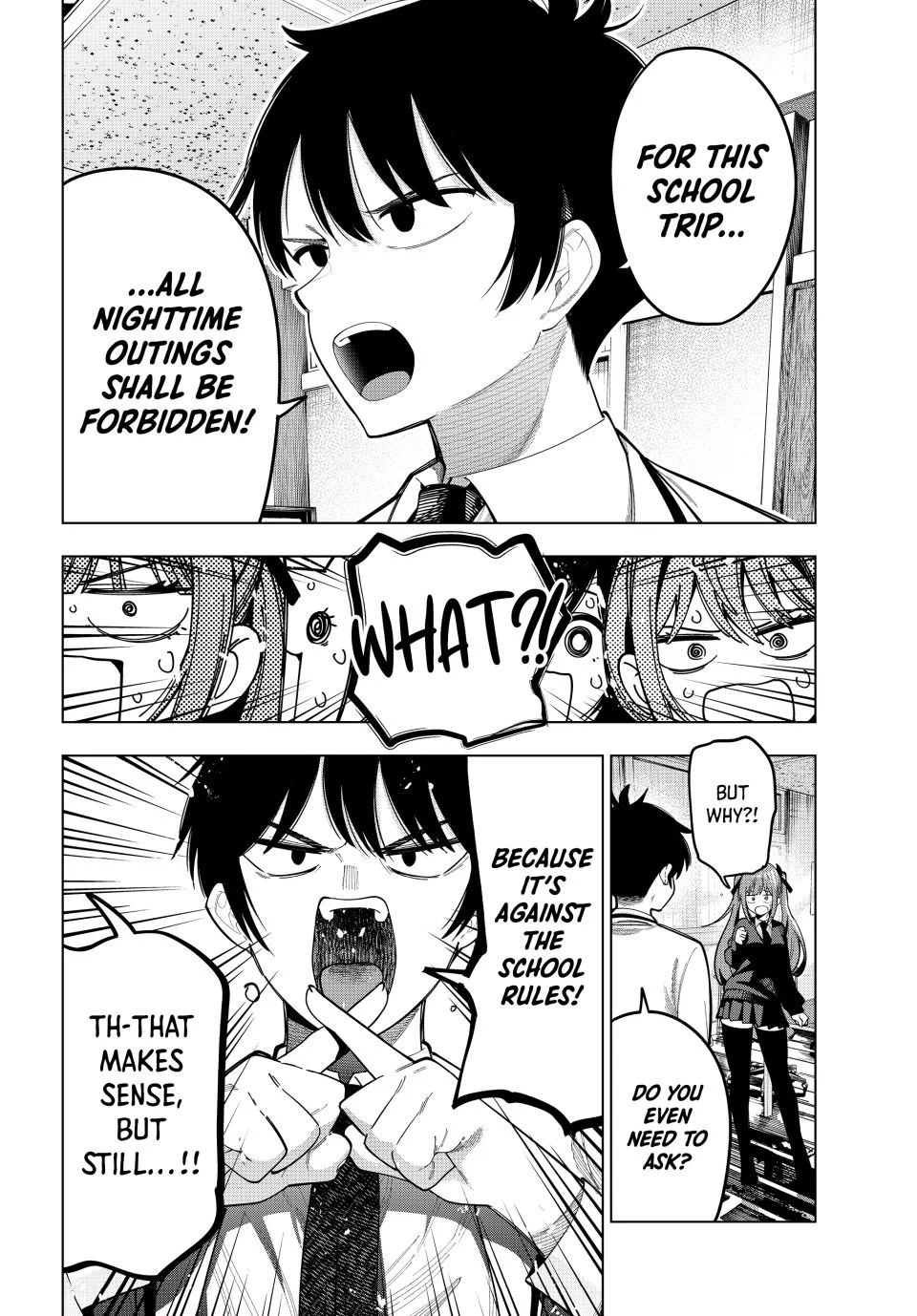 Mayonaka Heart Tune Chapter 80 - Page 17
