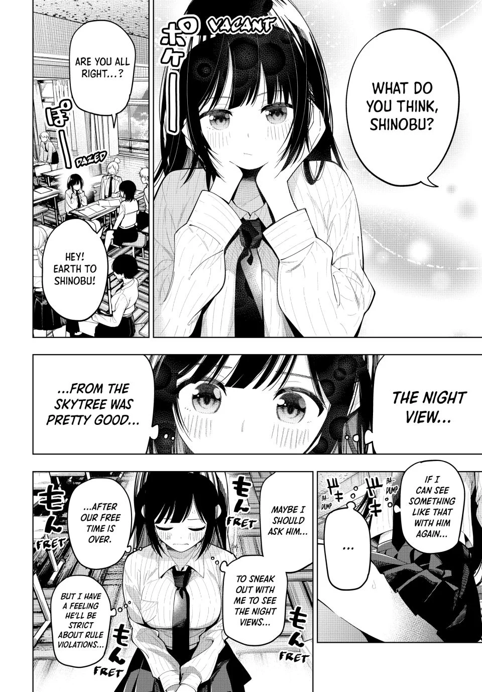 Mayonaka Heart Tune Chapter 80 - Page 5