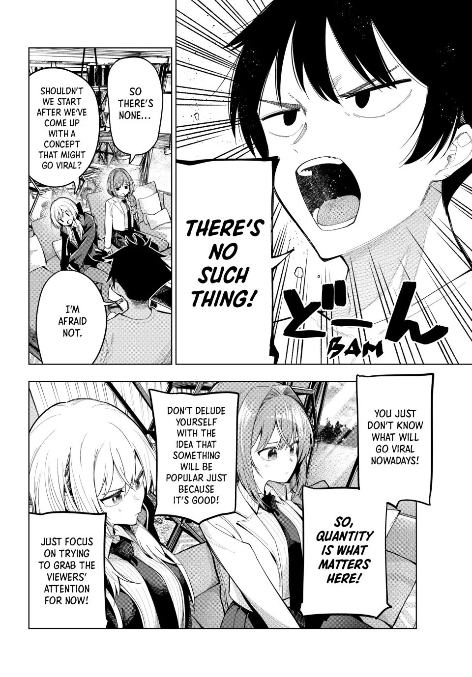 Mayonaka Heart Tune Chapter 82 - Page 12