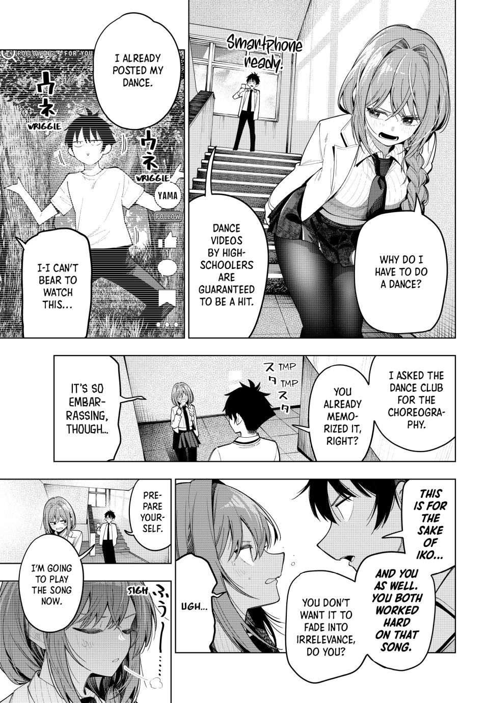 Mayonaka Heart Tune Chapter 82 - Page 15