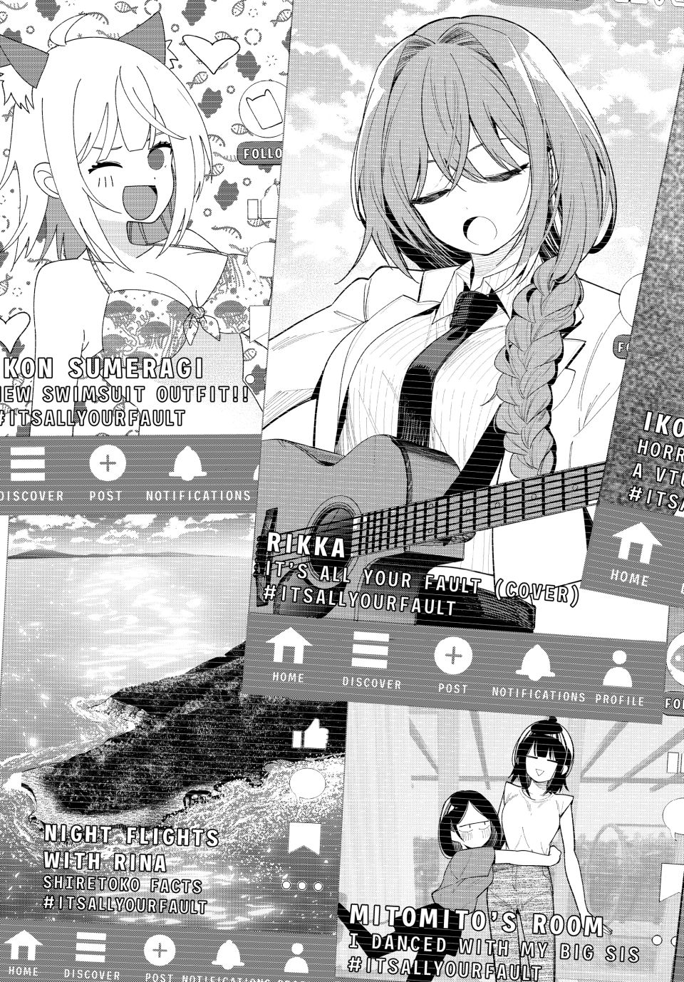 Mayonaka Heart Tune Chapter 82 - Page 19