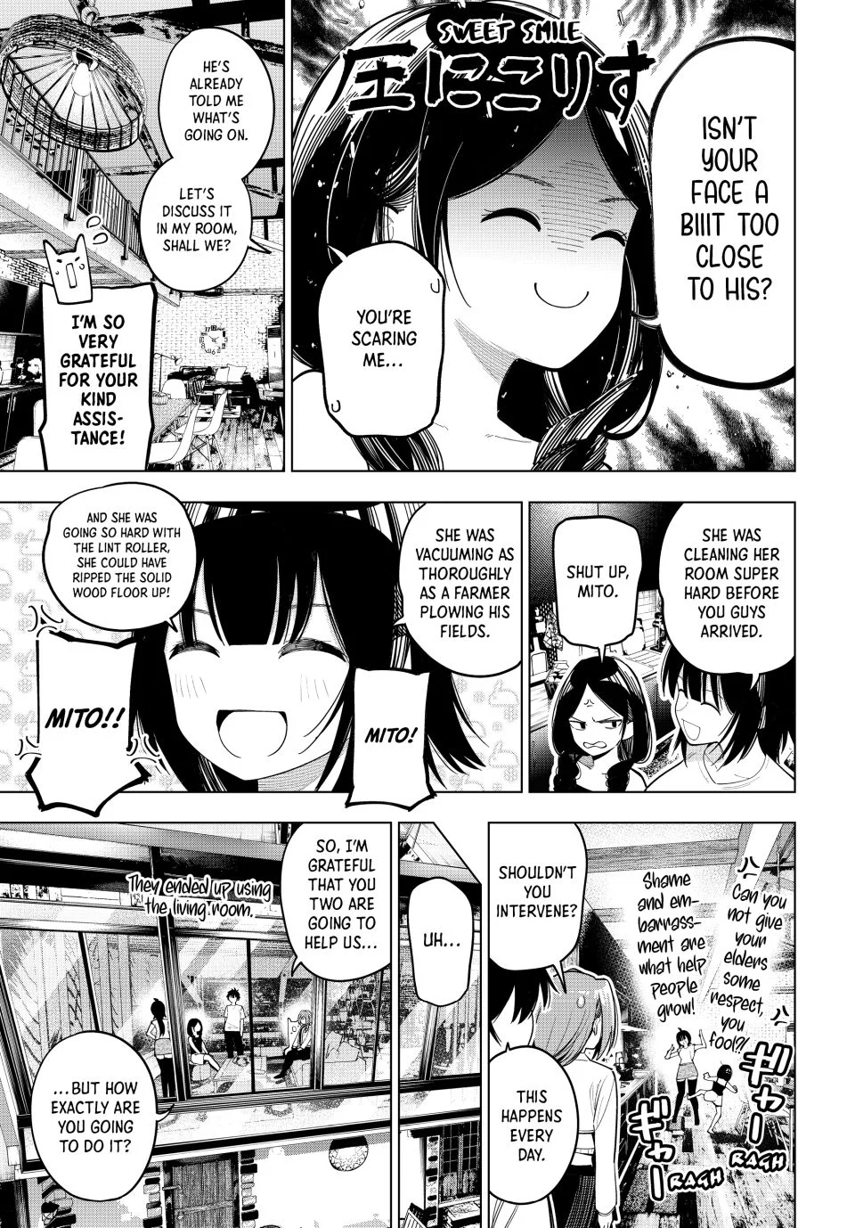 Mayonaka Heart Tune Chapter 82 - Page 9
