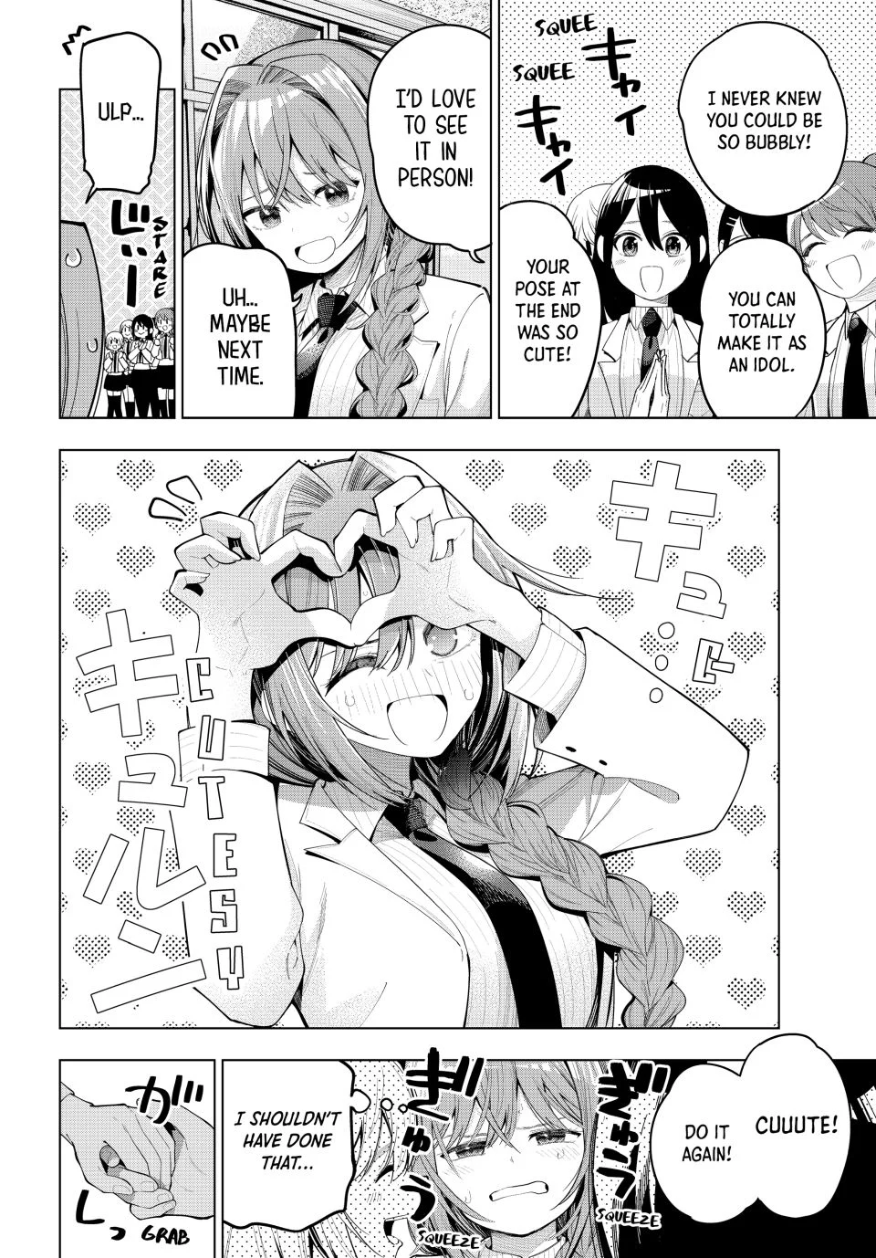 Mayonaka Heart Tune Chapter 83 - Page 2