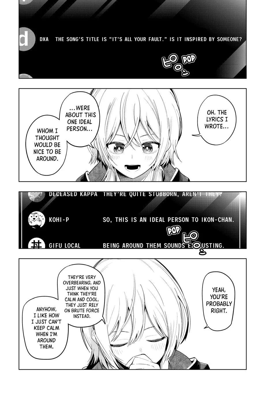Mayonaka Heart Tune Chapter 83 - Page 16