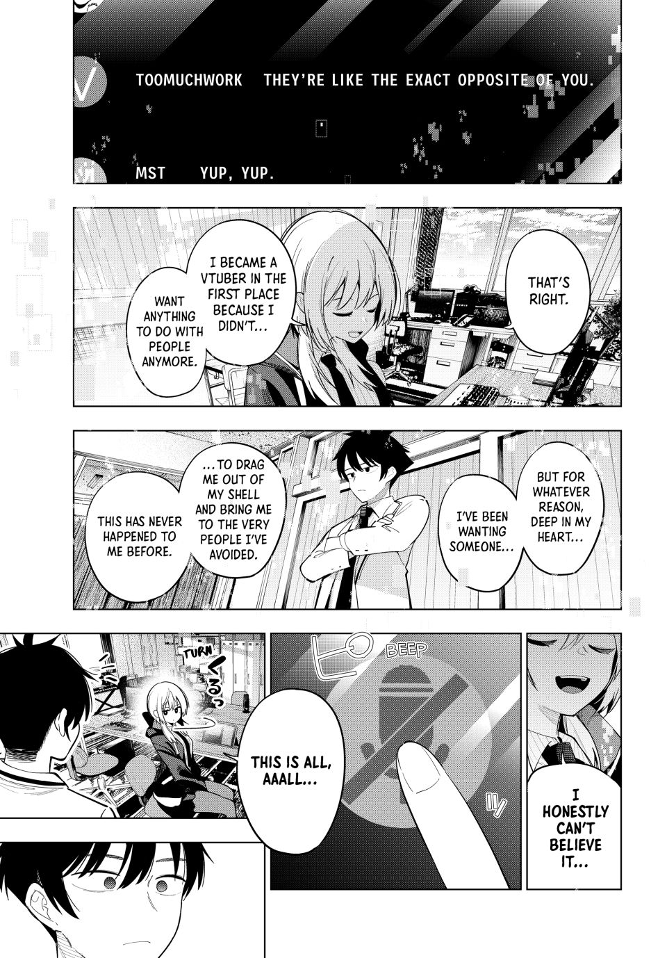 Mayonaka Heart Tune Chapter 83 - Page 17