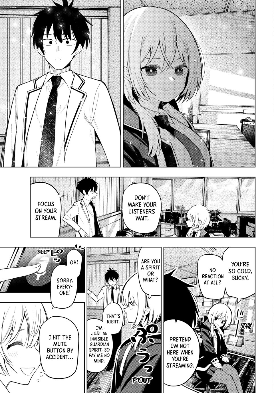 Mayonaka Heart Tune Chapter 83 - Page 19