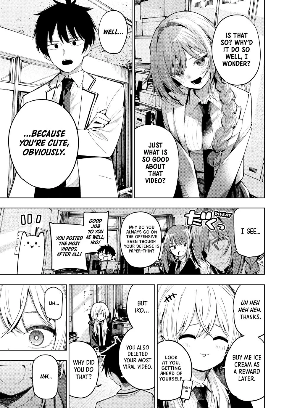 Mayonaka Heart Tune Chapter 83 - Page 5