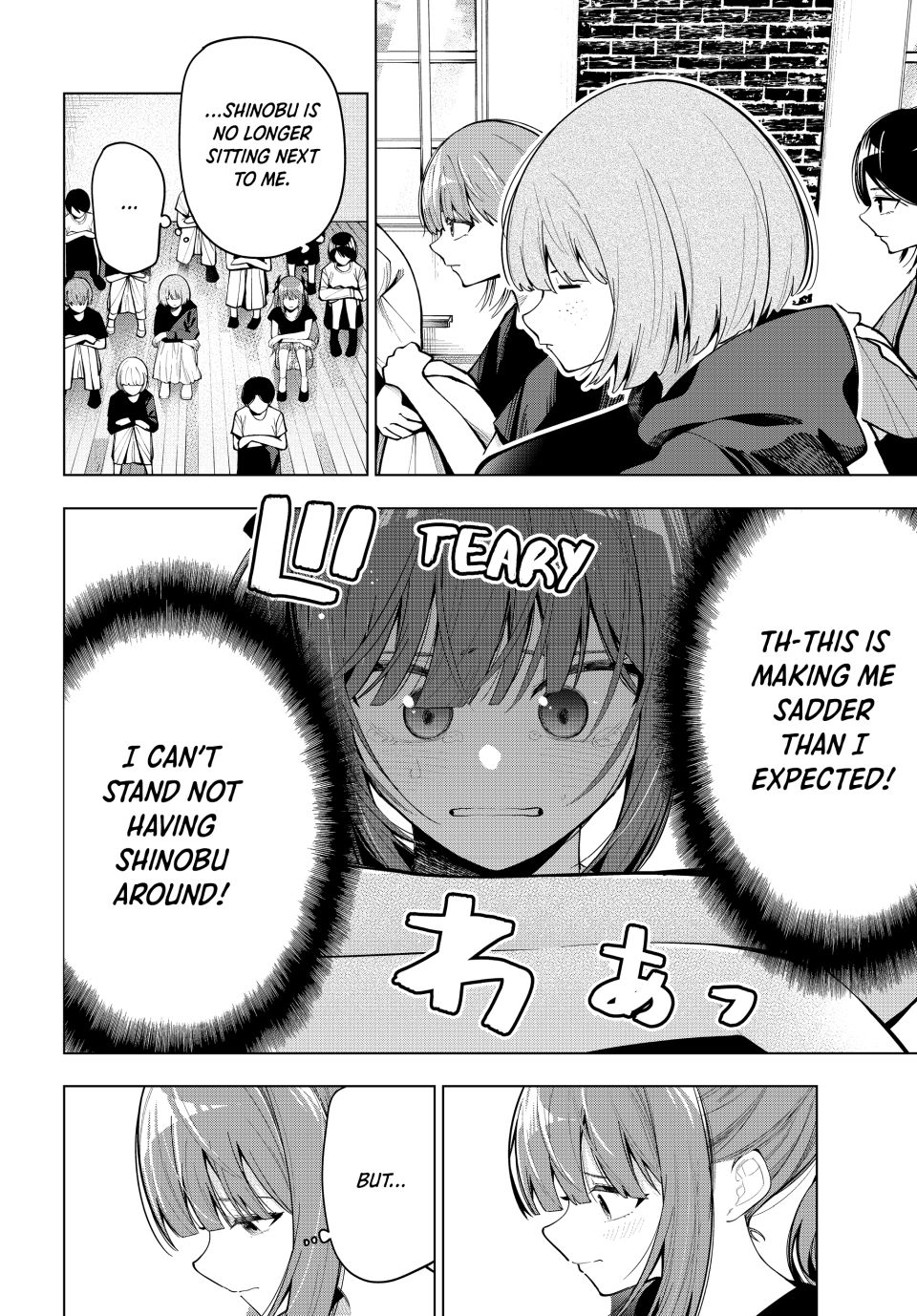 Mayonaka Heart Tune Chapter 84 - Page 2
