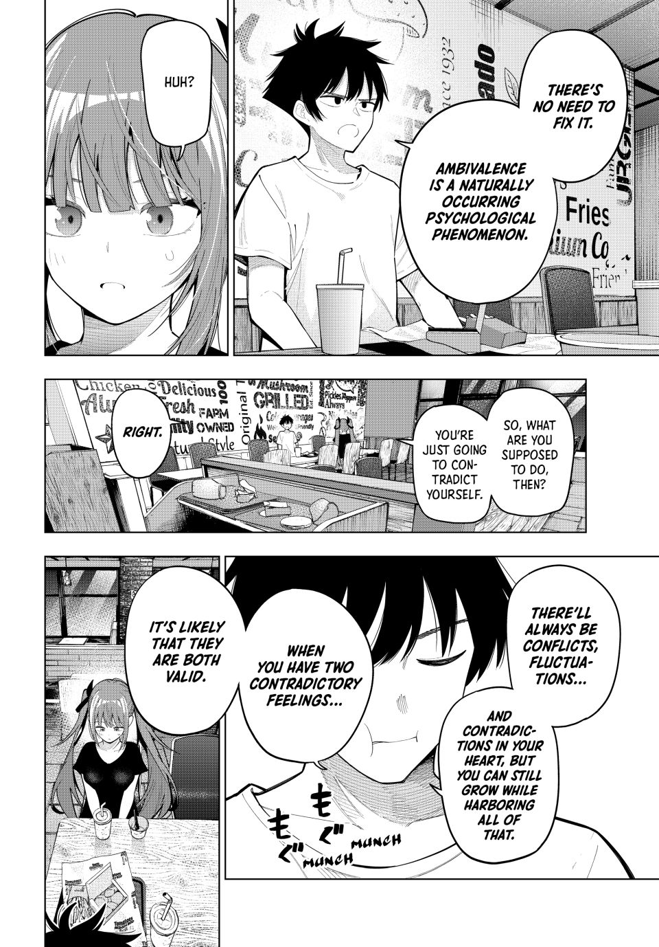 Mayonaka Heart Tune Chapter 84 - Page 12