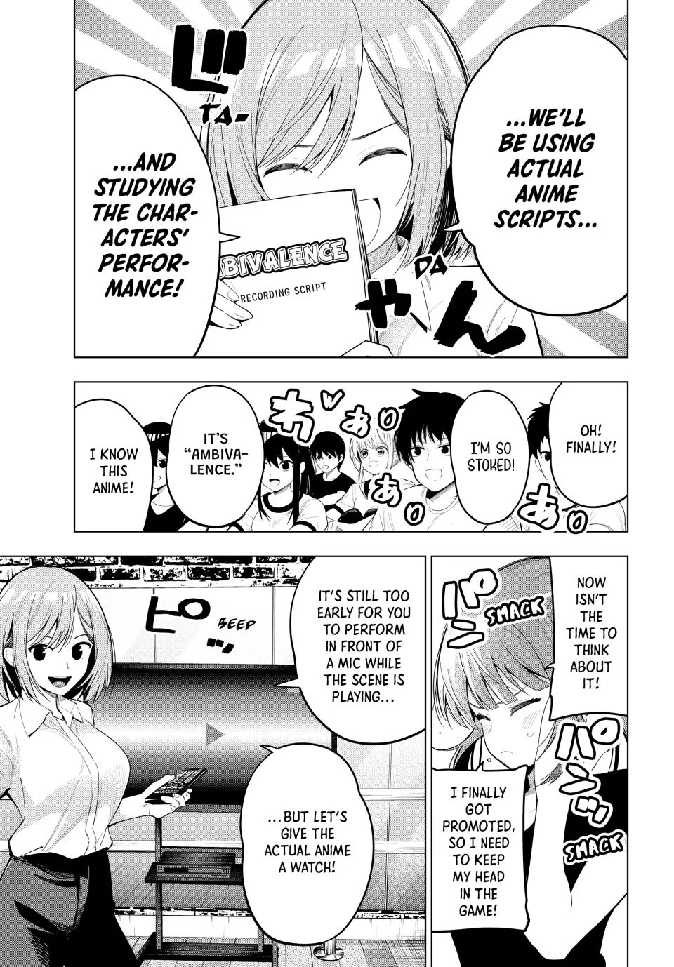 Mayonaka Heart Tune Chapter 84 - Page 5