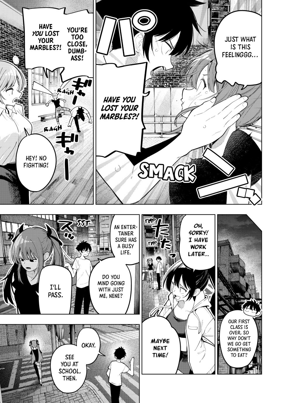 Mayonaka Heart Tune Chapter 84 - Page 9