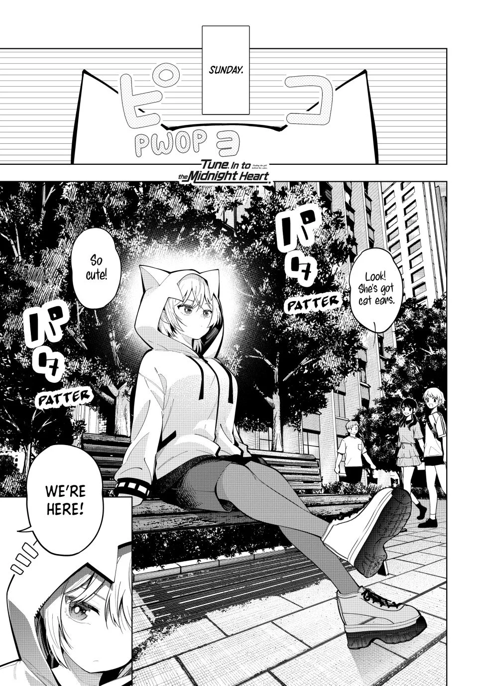 Mayonaka Heart Tune Chapter 85 - Page 1