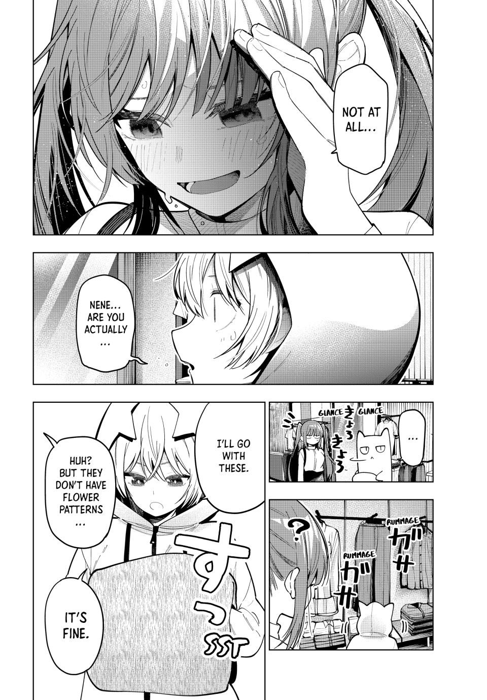 Mayonaka Heart Tune Chapter 85 - Page 12