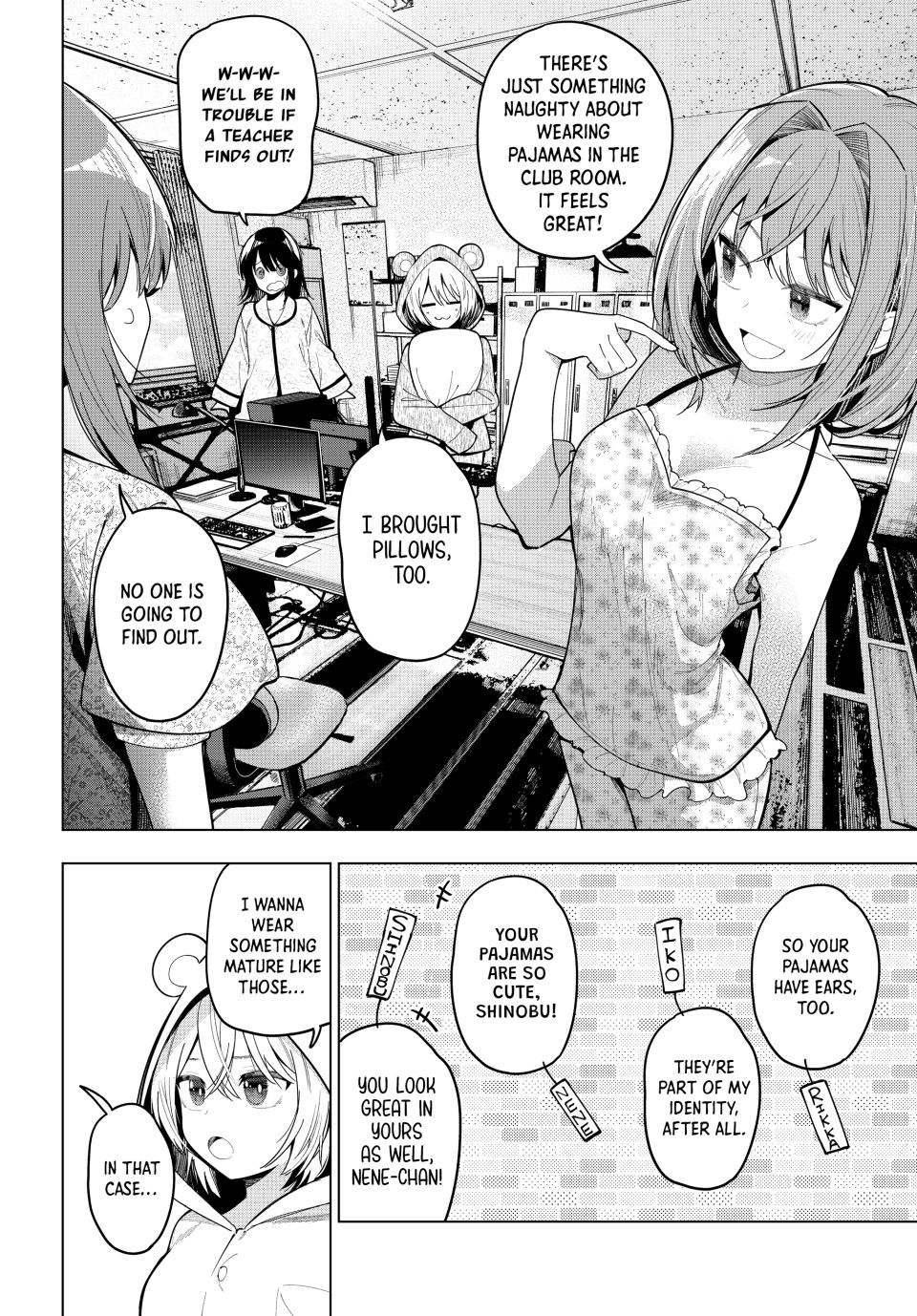 Mayonaka Heart Tune Chapter 85 - Page 15