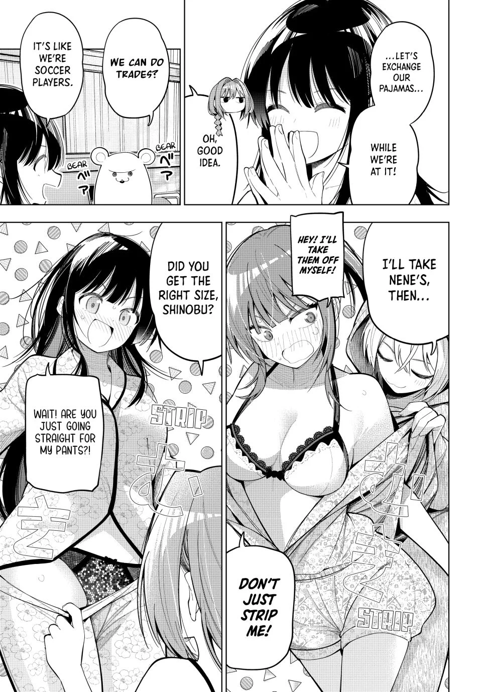 Mayonaka Heart Tune Chapter 85 - Page 16
