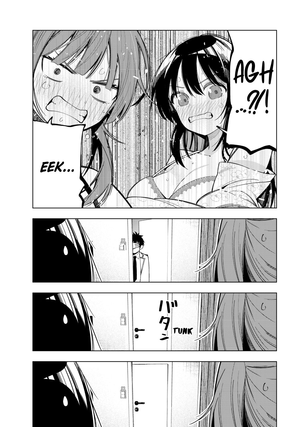 Mayonaka Heart Tune Chapter 85 - Page 18