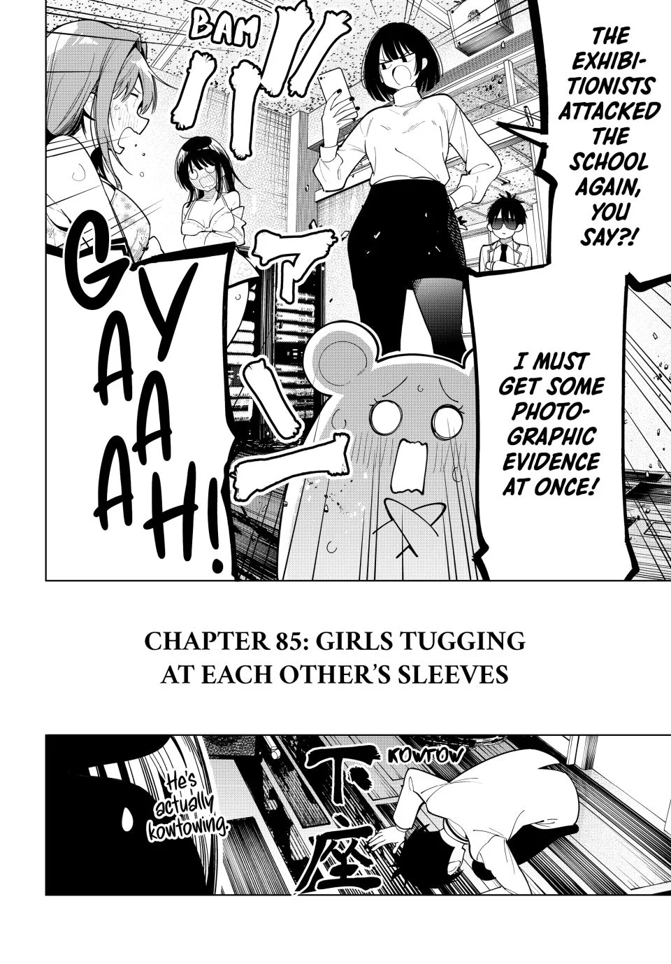 Mayonaka Heart Tune Chapter 85 - Page 19