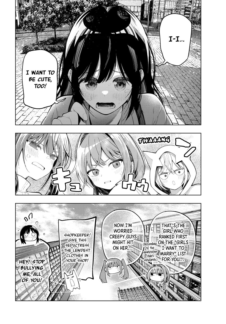 Mayonaka Heart Tune Chapter 85 - Page 6