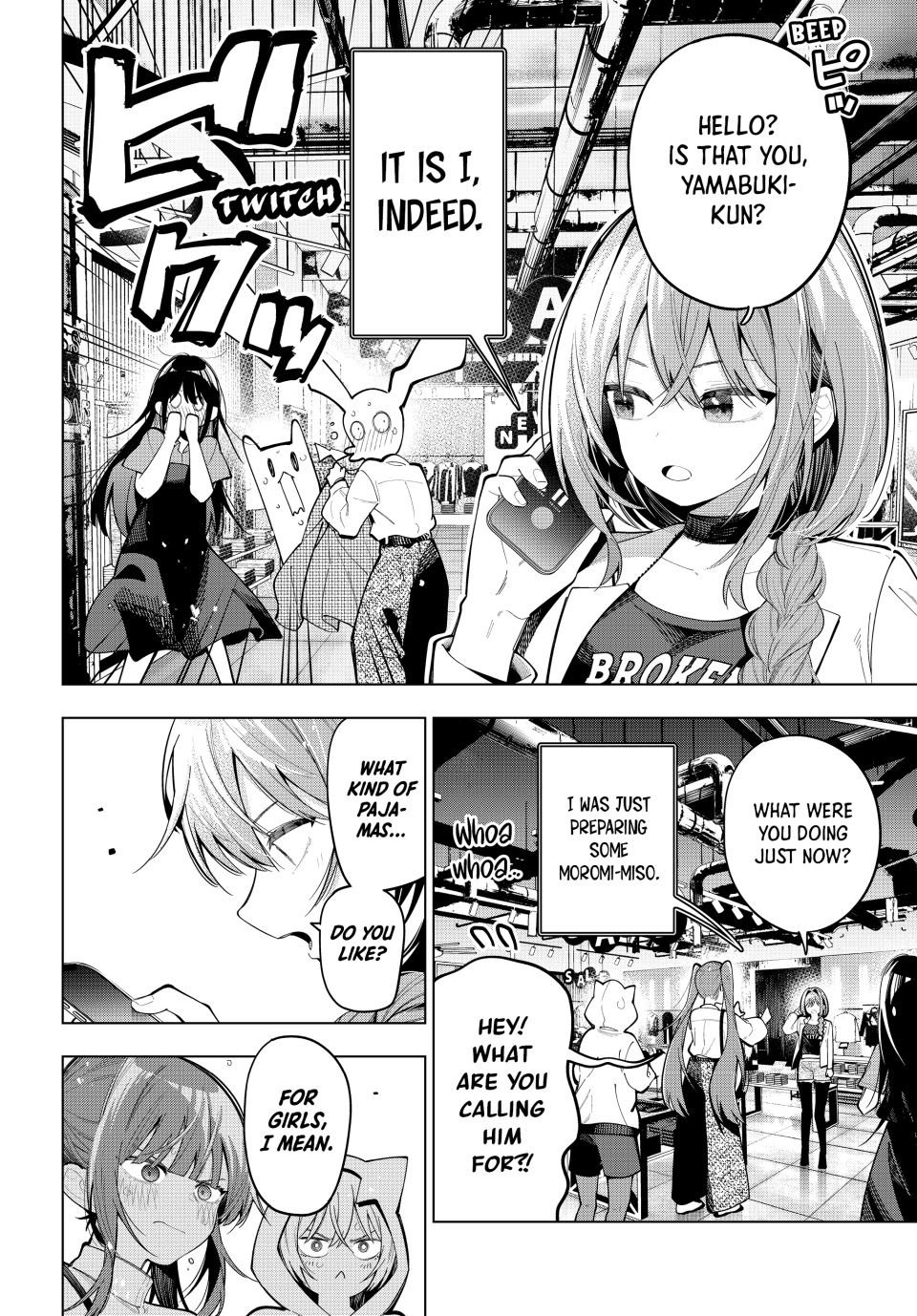 Mayonaka Heart Tune Chapter 85 - Page 8