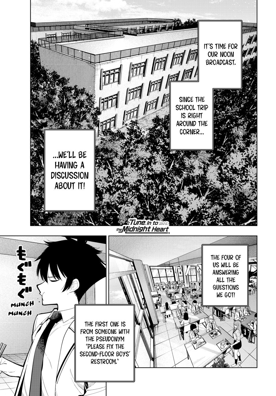 Mayonaka Heart Tune Chapter 86 - Page 1