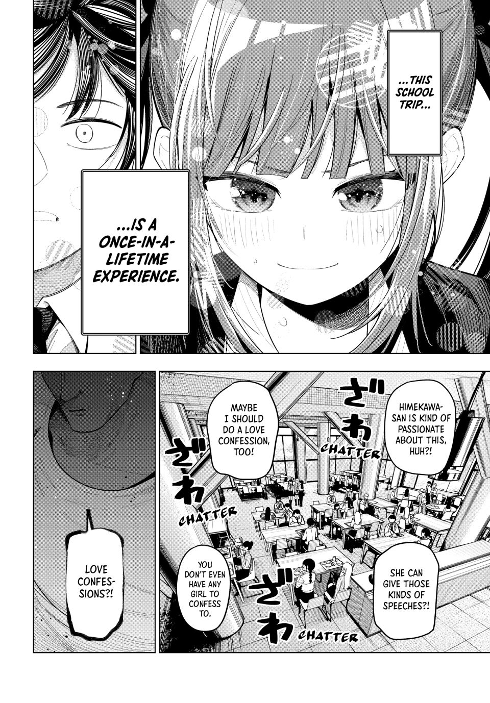 Mayonaka Heart Tune Chapter 86 - Page 12