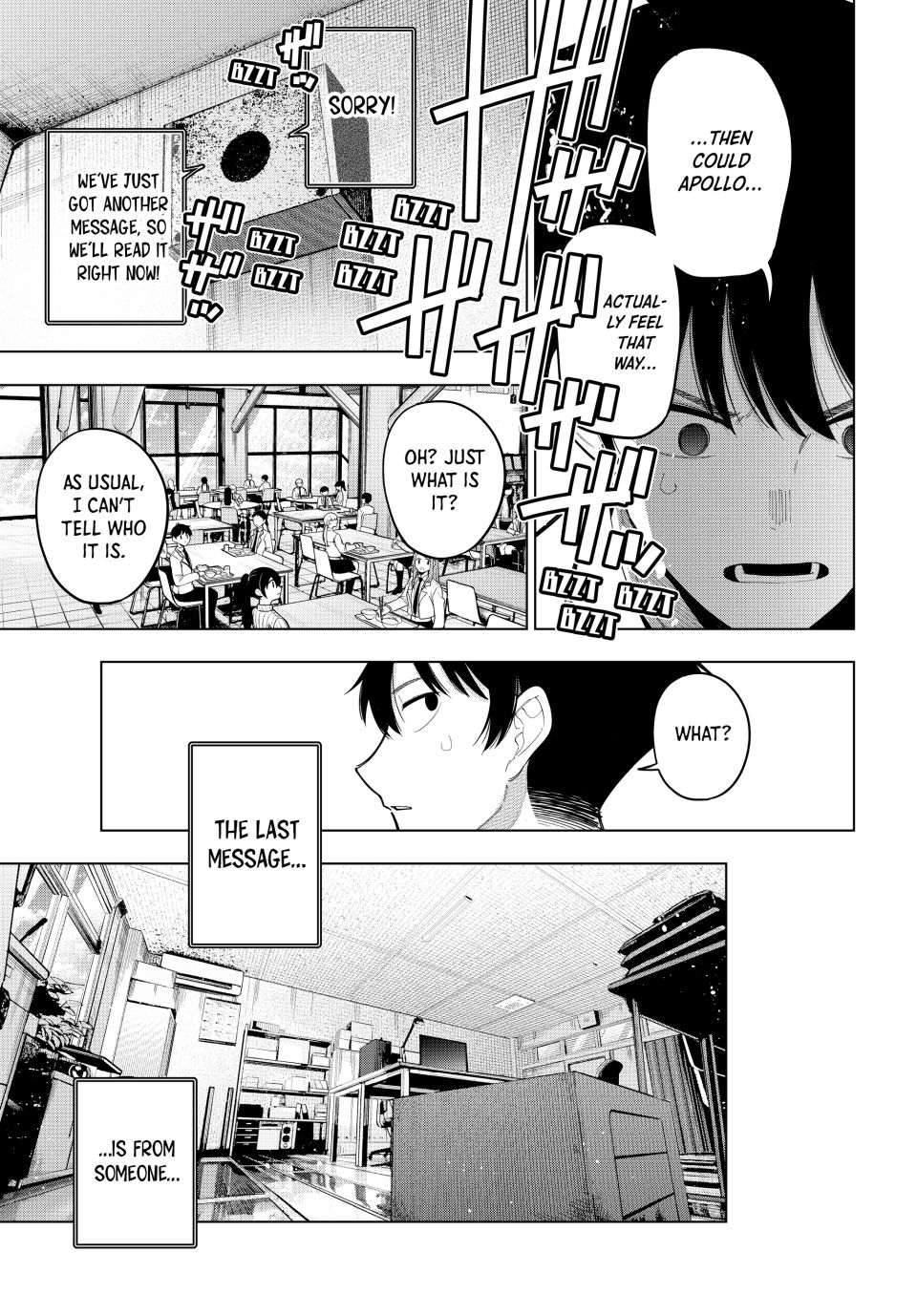 Mayonaka Heart Tune Chapter 86 - Page 17