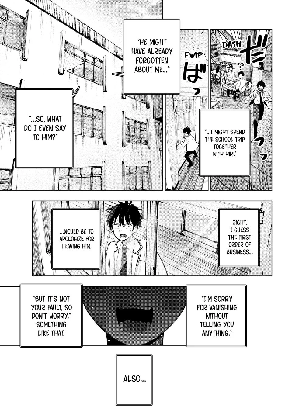 Mayonaka Heart Tune Chapter 86 - Page 19