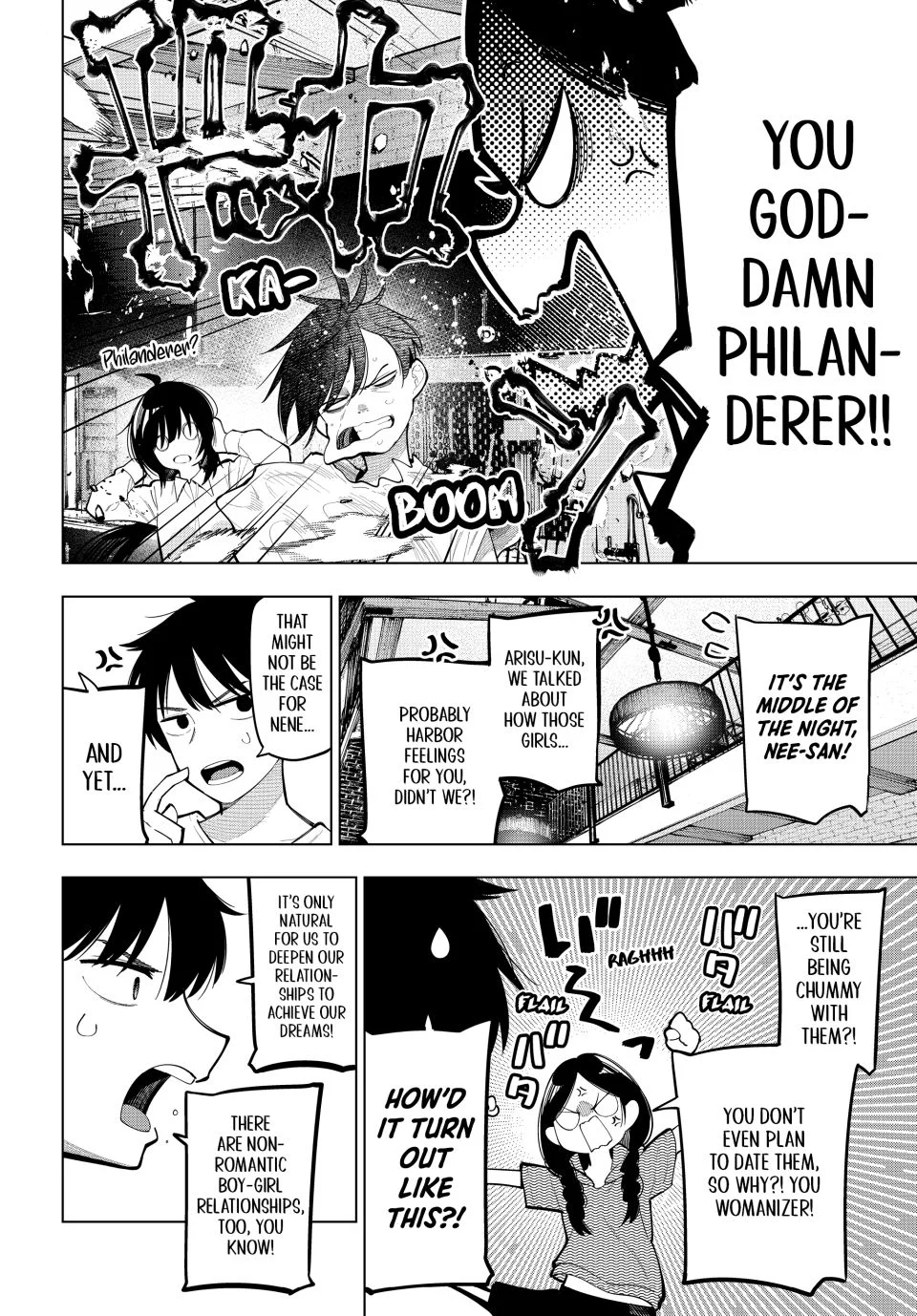 Mayonaka Heart Tune Chapter 86 - Page 4