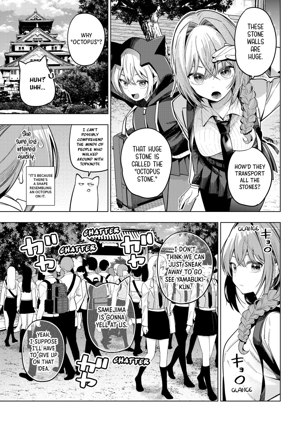 Mayonaka Heart Tune Chapter 87 - Page 11