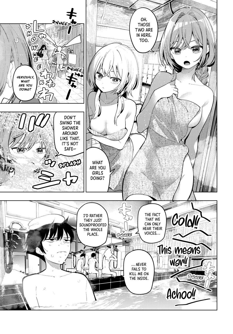 Mayonaka Heart Tune Chapter 87 - Page 17
