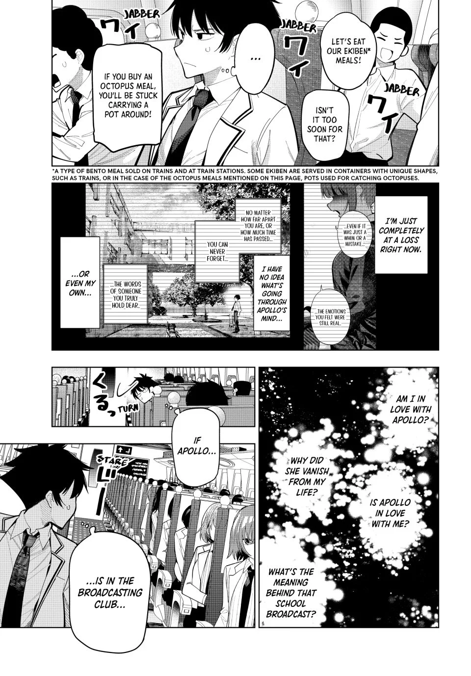 Mayonaka Heart Tune Chapter 87 - Page 7